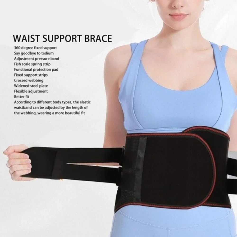 Waist Support Belt XL Black Lumbar Brace Widened Steel Plate Breathable NWOT